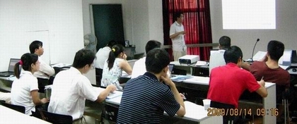 培训现场