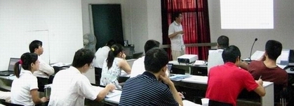 南京光科OPTOTEK光学系统设计课程  成像系统课程